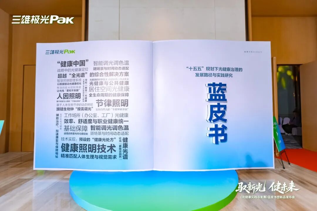 https://appimg.dzwww.com/libtmp/2026/0317/1jjtgco99jki5qik66.jpg https://appimg.dzwww.com/libtmp/2026/0317/1jjtgco99jki5qik66.jpg